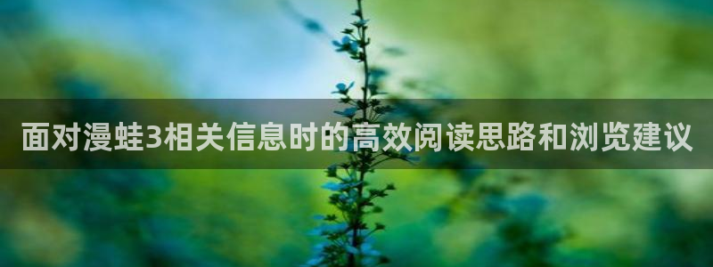 漫画免费看网站入口
