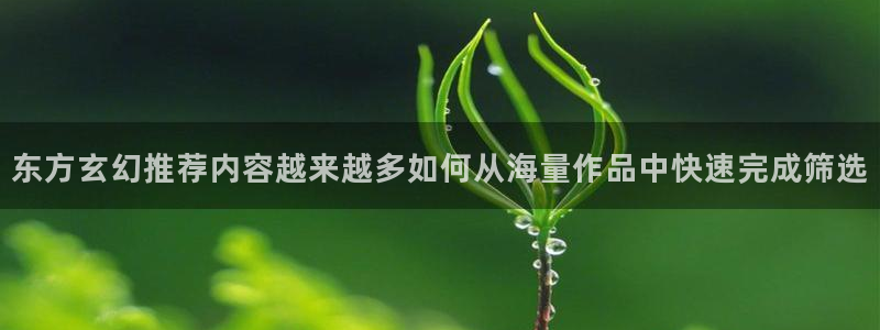 漫画免费看漫画在线阅读
